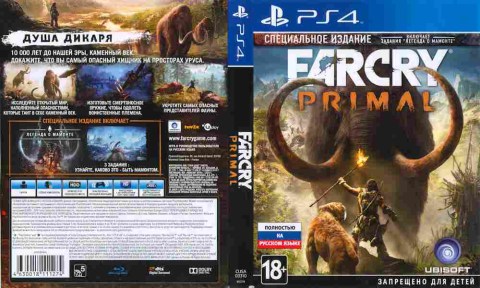 Игра Far Cry Primal Специальное издание, Sony PS4, 174-72, Баград.рф